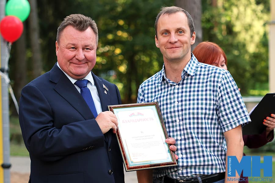 2026 09 08 mgik czuran prazdnik dvora kulaga 25 kopiya