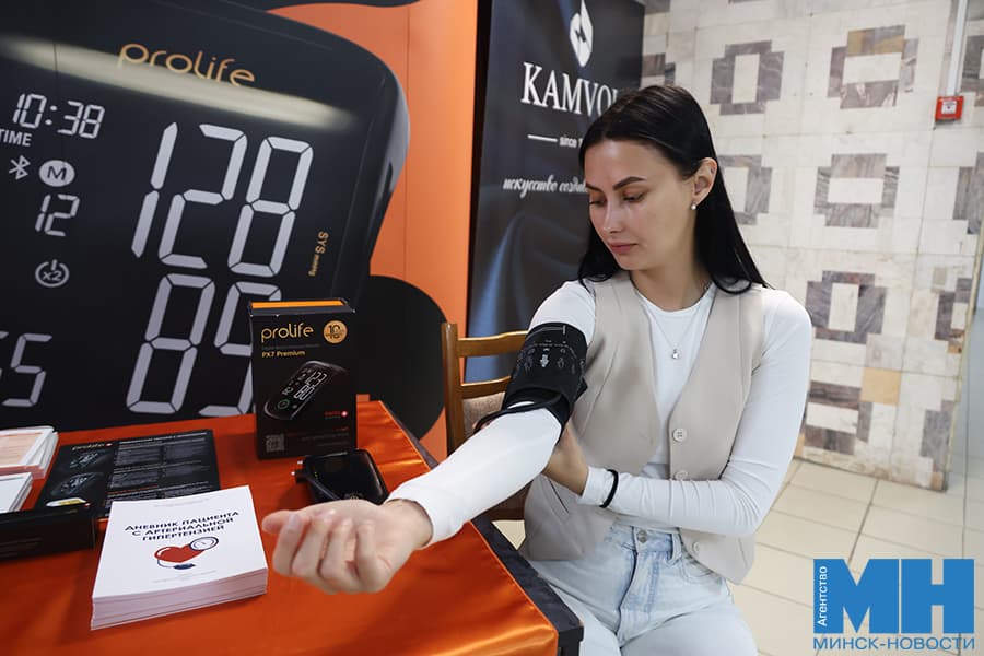 Акция «С заботой о женском сердце Беларуси»: в Минске за 4 года обследовали около 3 тыс. женщин