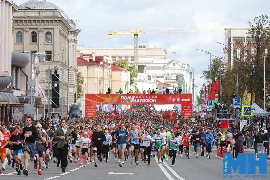 2026 09 06 sport minskij polumarafon malinovskaya 104 kopiya