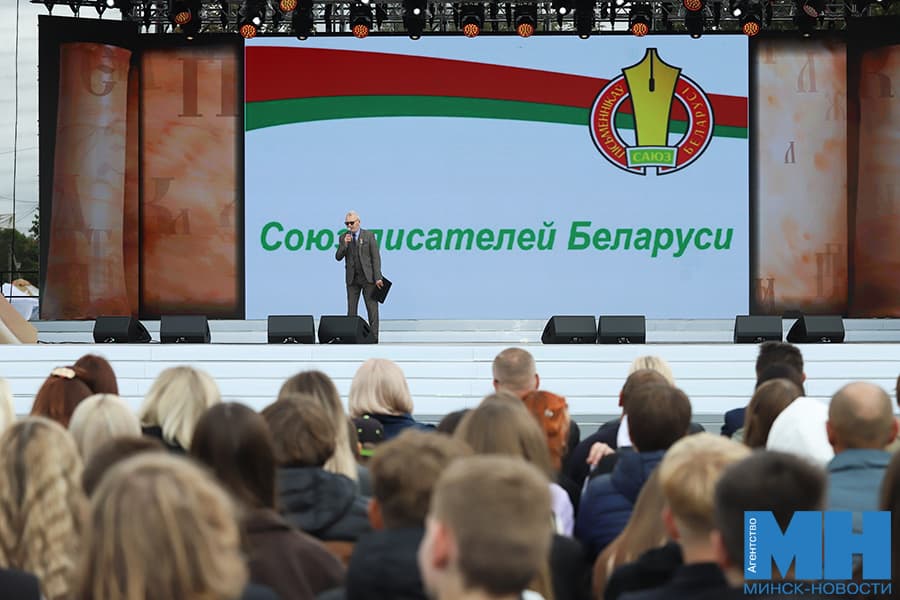 2026 09 06 obshhestvo kostyukovichi poeticheskaya vstrecha pozhoga 24 kopiya