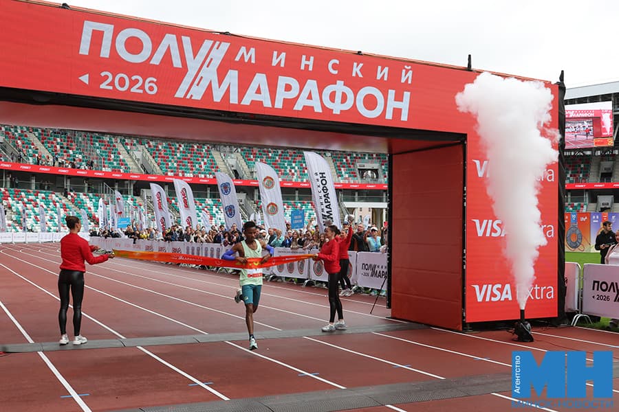 Кто выиграл на самой длинной дистанции Минского полумарафона — 2026