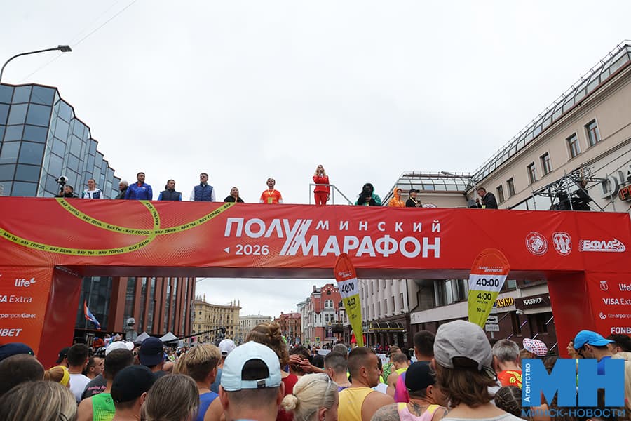 2026 09 06 sport minskij polumarafon malinovskaya 33 kopiya