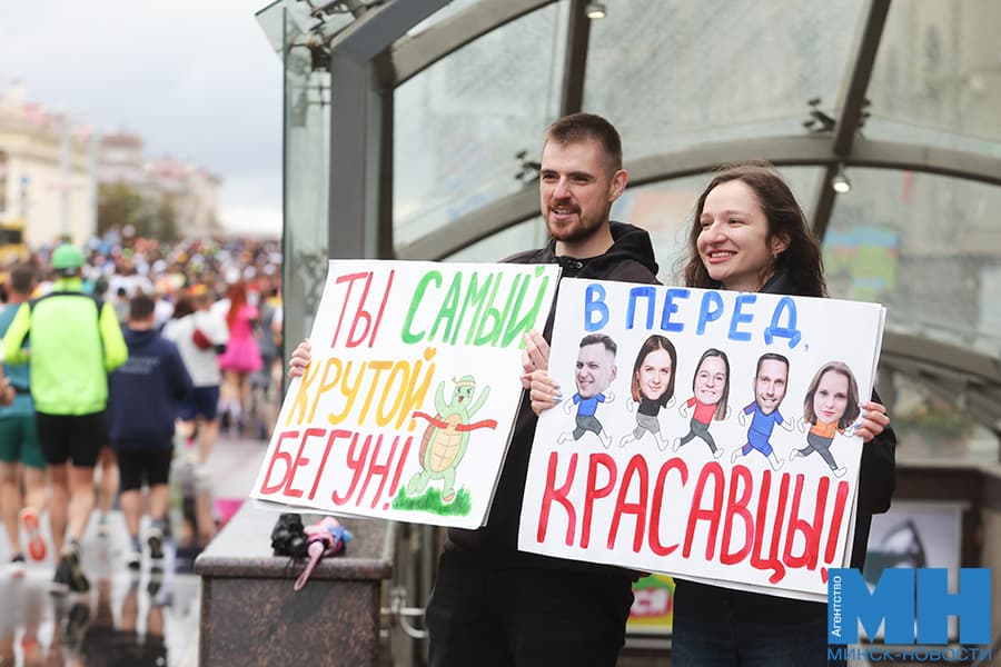 2026 09 06 sport minskij polumarafon malinovskaya 24 kopiya