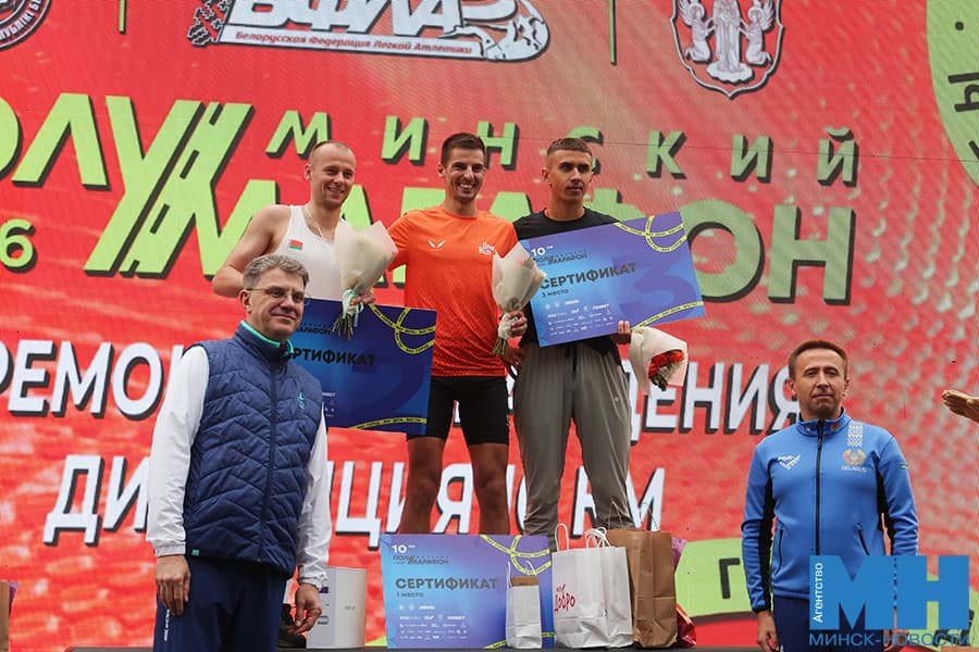 2026 09 06 sport minskij polumarafon malinovskaya 45 kopiya