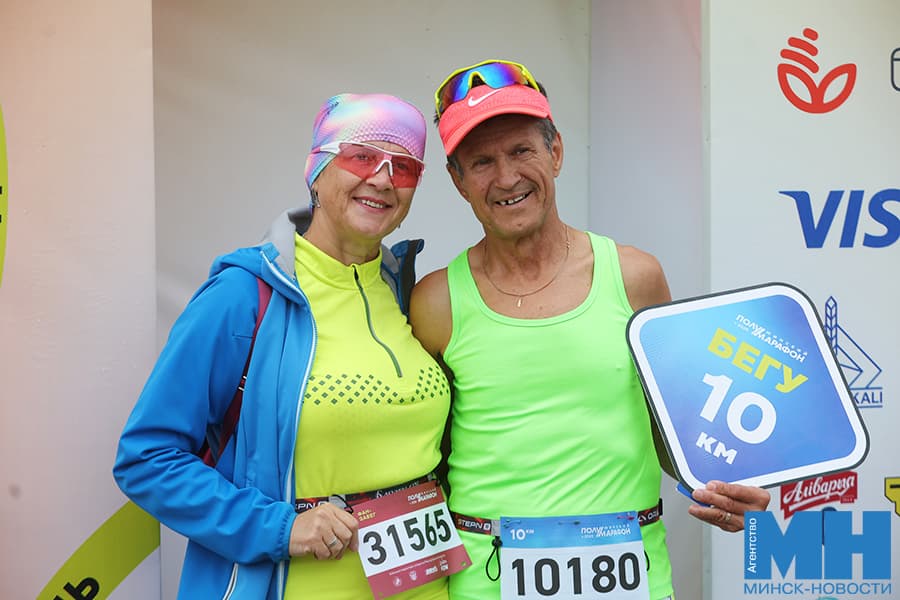 2026 09 06 sport minskij polumarafon malinovskaya 41 kopiya