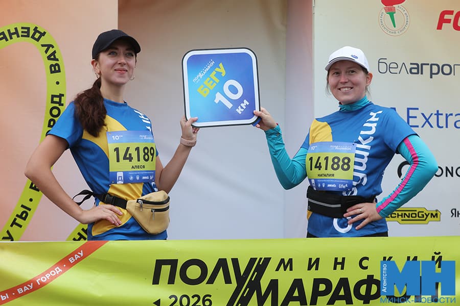 2026 09 06 sport minskij polumarafon malinovskaya 39 kopiya