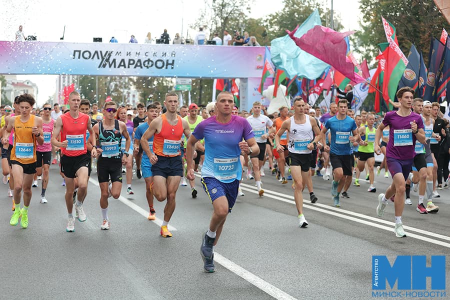 На Минском полумарафоне — 2026 выступят 30 тыс. участников