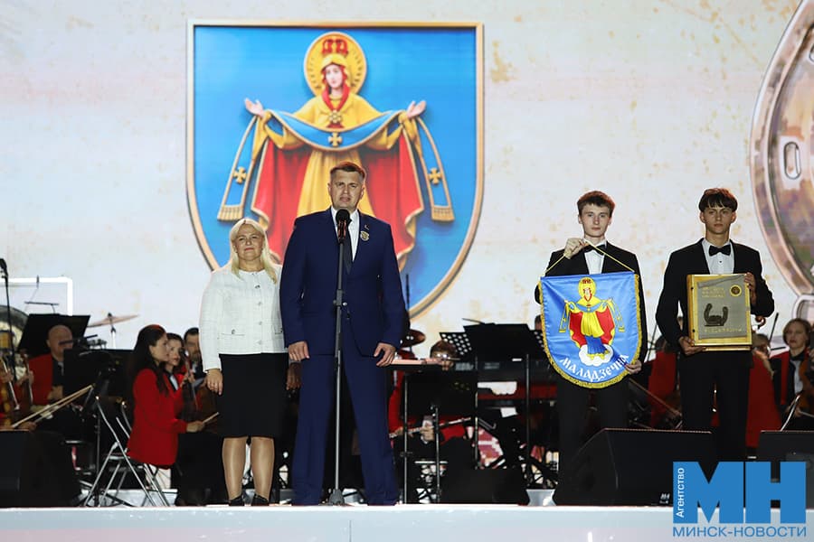 2026 09 05 obshhestvo kostyukovichi gala konczert pozhoga 15 kopiya