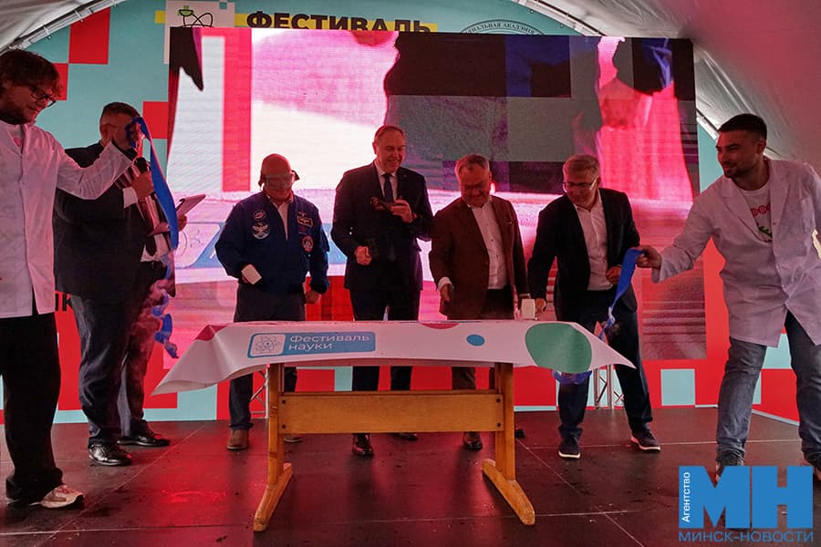 00012 09 09 2026 minsk festival nauki kopiya