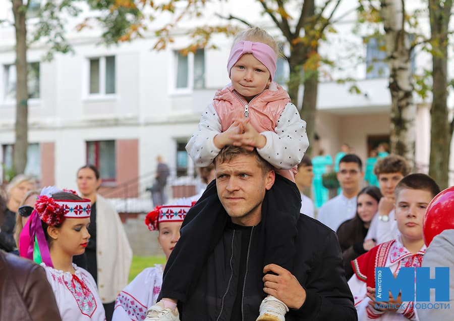2026 09 10 mgik prazdnik dvora czuran shabala 11 kopiya