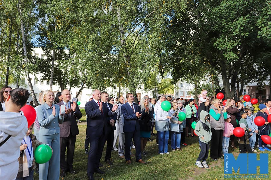 2026 09 10 mgik prazdnik dvora czuran shabala 26 kopiya