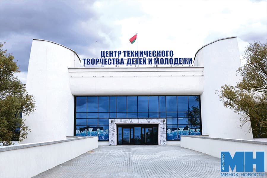 2026 08 17 obrazovanie czentr tehnicheskogo tvorchestva miczevich 22 kopiya