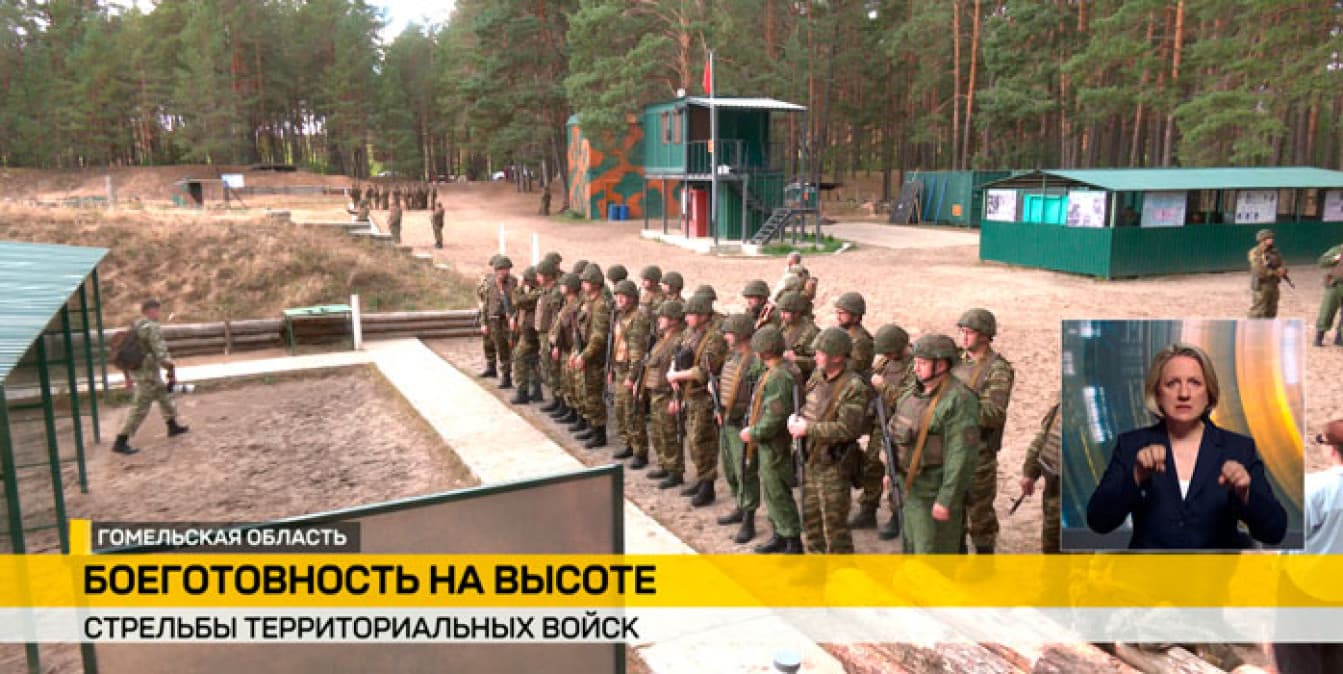 Бойцы гомельской теробороны осваивают управление беспилотниками