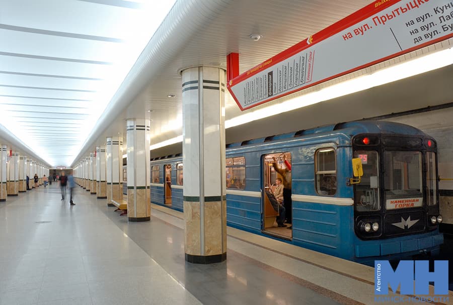 График работы метро изменится в День города, 12 сентября