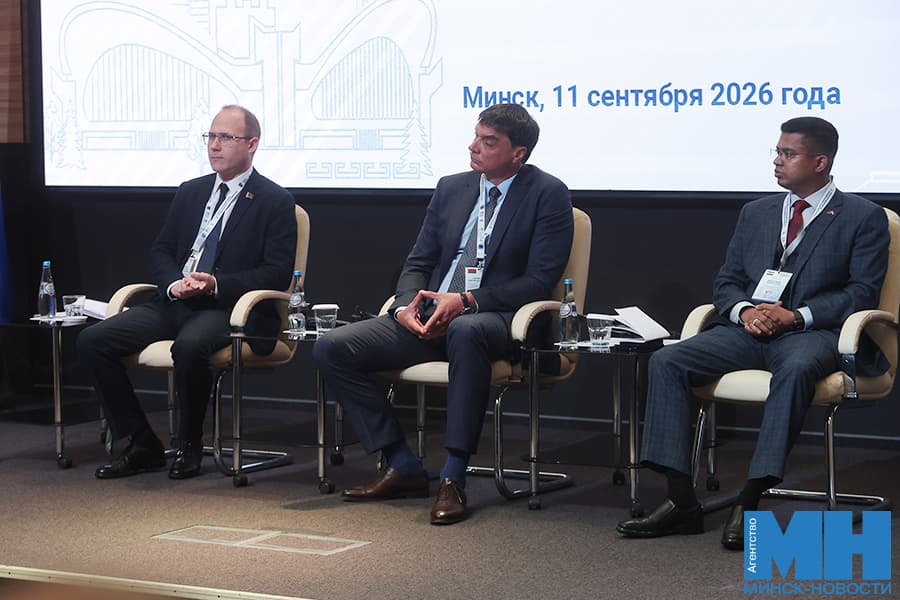 2026 09 11 mgik forum ekonomicheskogo sotrudnichestva kuharev malinovskaya96 kopiya