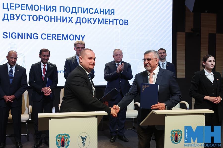 2026 09 11 mgik forum ekonomicheskogo sotrudnichestva kuharev malinovskaya86 kopiya