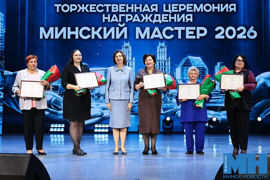 2026 09 11 politika kochanova kuharev vrucheniya nagrad luchshij po professii minskij master miczevich 11 kopiya