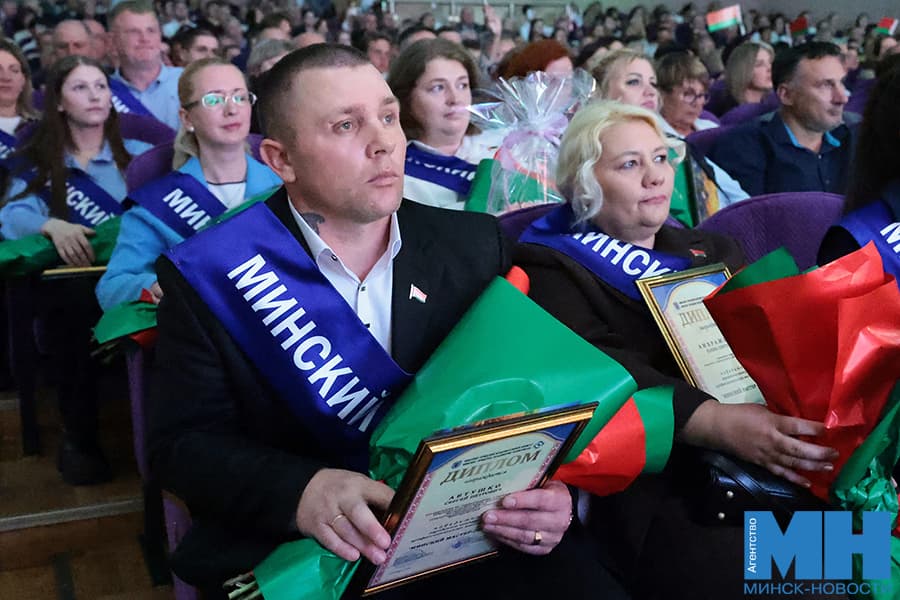 2026 09 11 politika kochanova kuharev vrucheniya nagrad luchshij po professii minskij master miczevich 64 kopiya