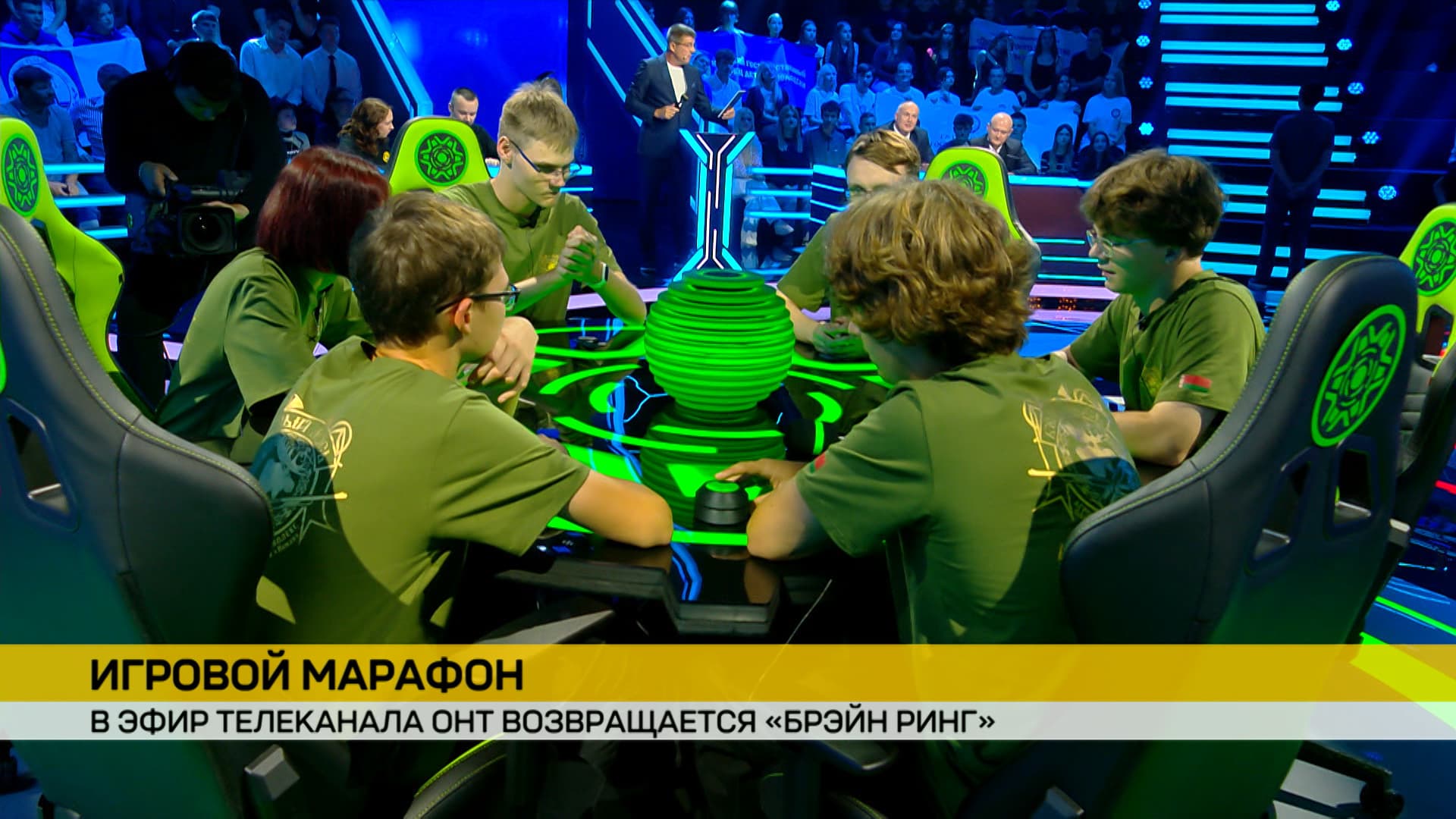 Премьера на ОНТ: когда зритель увидит новую программу «Брейн-ринг» и почему ее нужно посмотреть