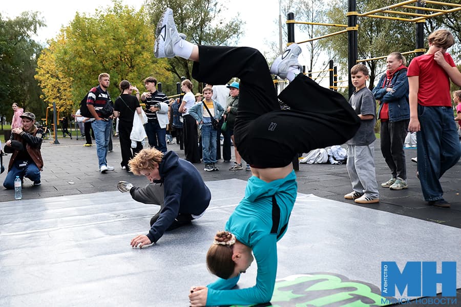 2026 09 12 prazdniki den goroda partizanskij park ekstremalnyh vidov sporta miczevich 1 kopiya