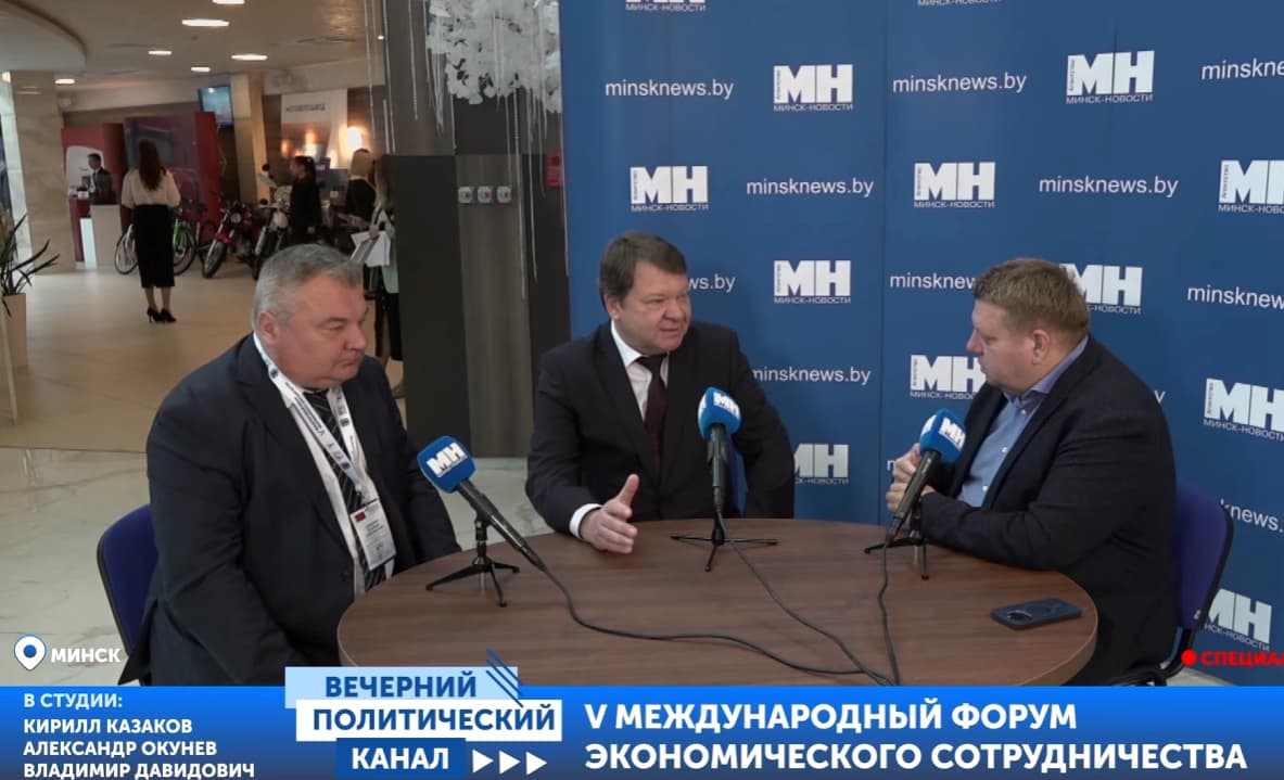 «Мы с белорусами можем создавать выгодные инновационные продукты»: Александр Окунев — о сотрудничестве в IT