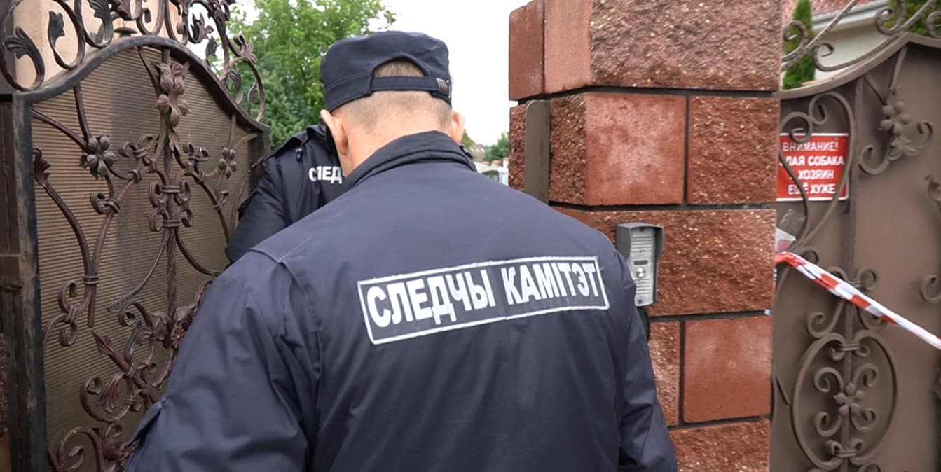 Громкие дела и ежедневная работа: Следственный комитет Беларуси отметил 15-летие