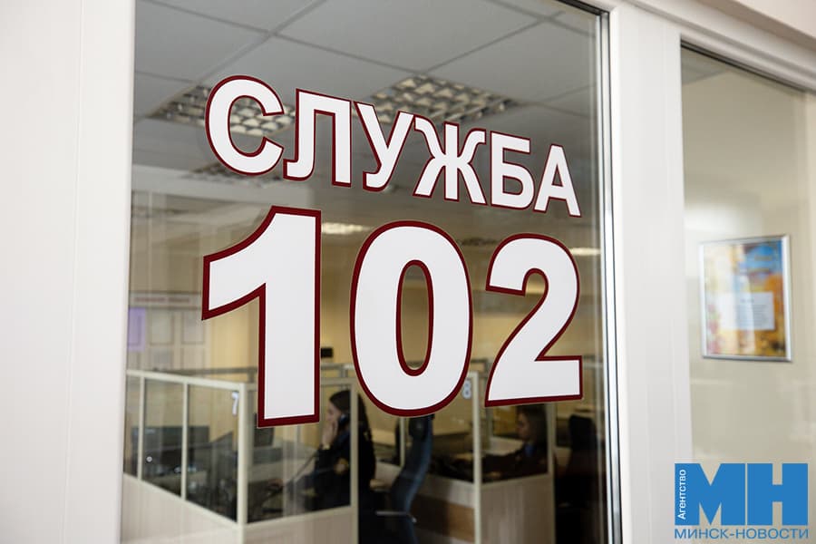 В Минске разыскивают пропавшего 18-летнего парня