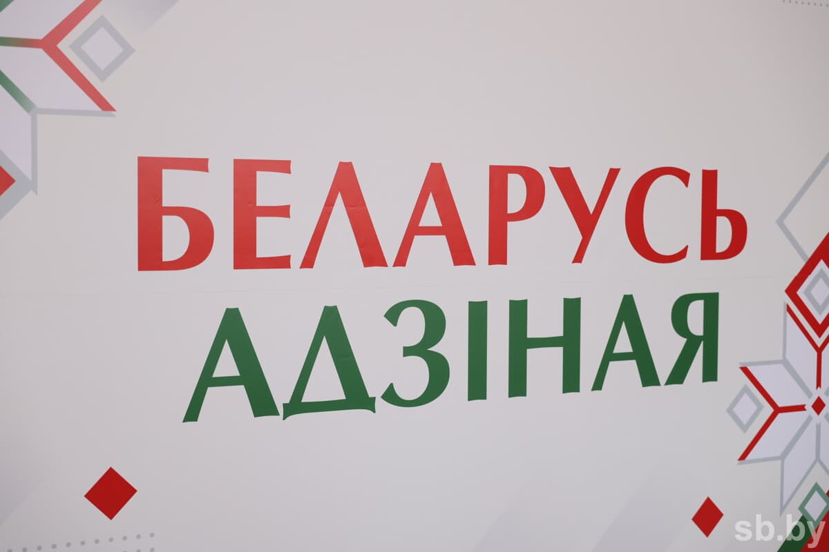 Иллюстративное фото «СБ»