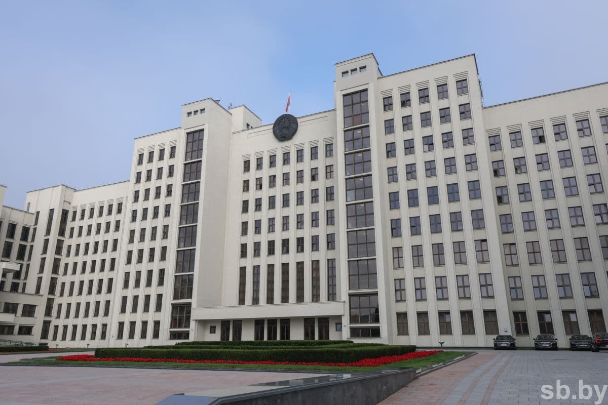 Узнали, какие законопроекты рассмотрят на 4-й сессии Палаты представителей восьмого созыва
