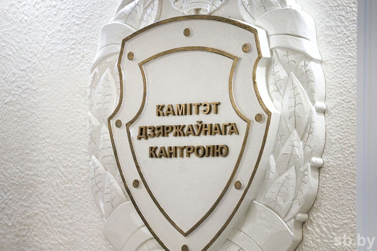 Иллюстративное фото из архива «СБ»