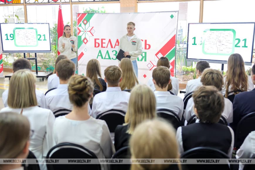 mvas2377 rezultat