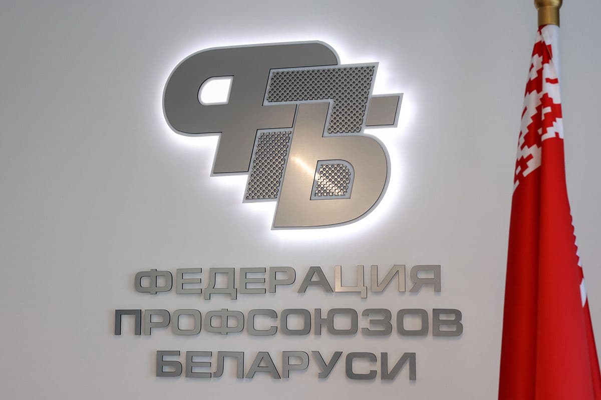 Профсоюзы Беларуси приглашают молодых скульпторов принять участие в конкурсе, посвященном человеку труда