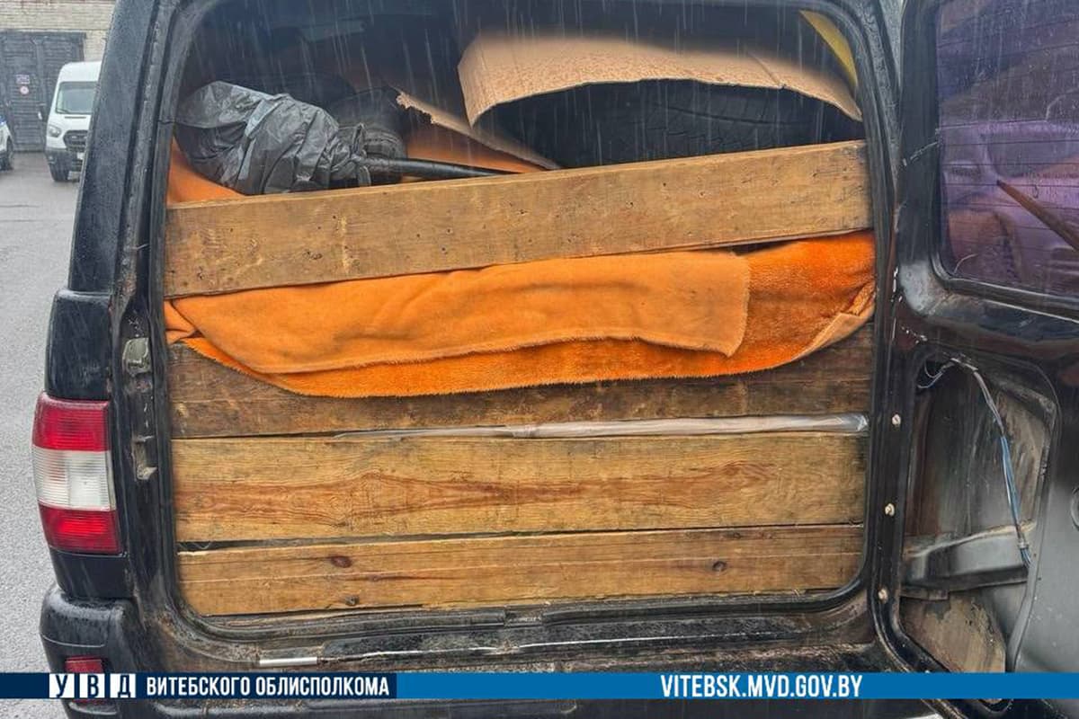 Фото: УВД Витебского облисполкома