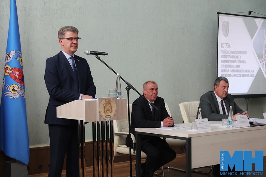 Набор в медколледжи, новый путепровод. О чем говорил В. Кухарев на встрече в МКСИ