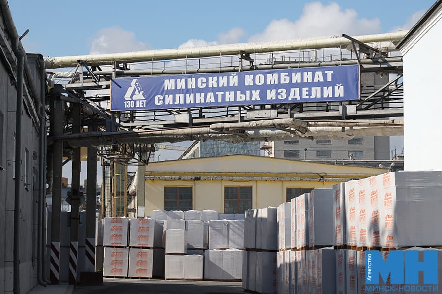 2026 09 15 mgik kuharev zavod silikatnyh izdelij malinovskaya05 kopiya