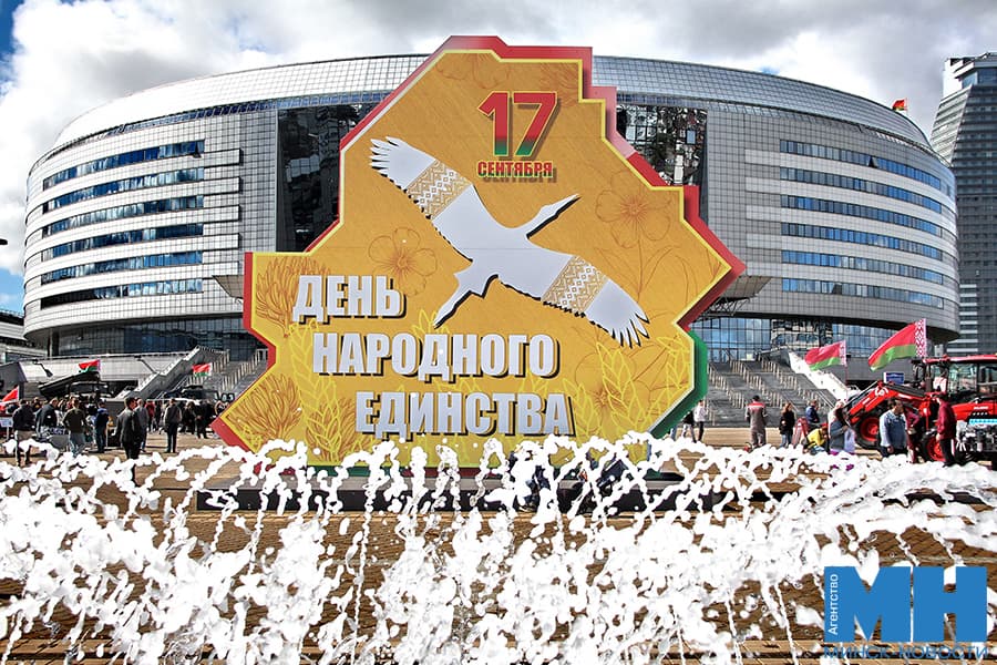 «Показывая свое единство сегодня, мы защищаем завтра наших детей и внуков» — Александр Багель
