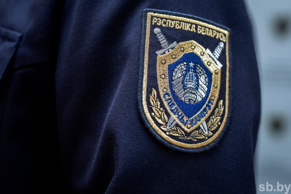 Иллюстративное фото из архива «СБ»