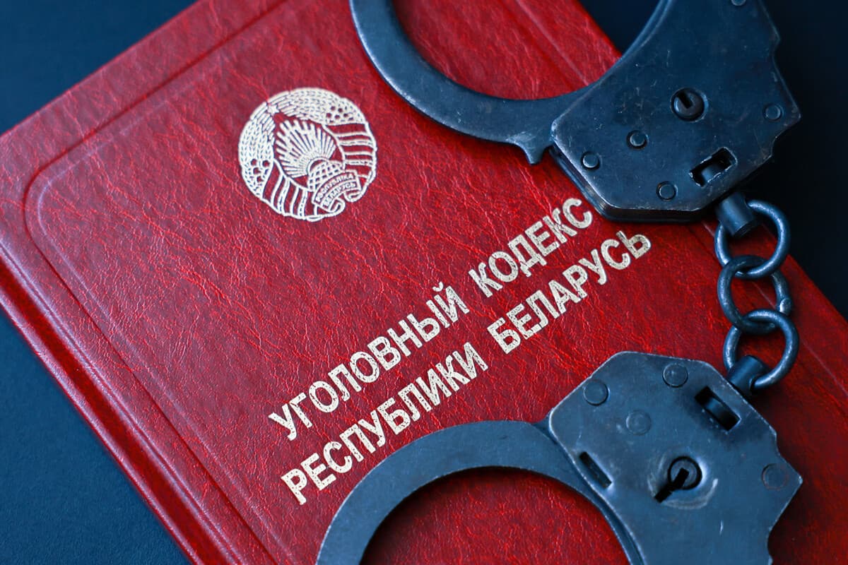 Минчанин угрожал убийством 93-летней матери — возбуждено уголовное дело