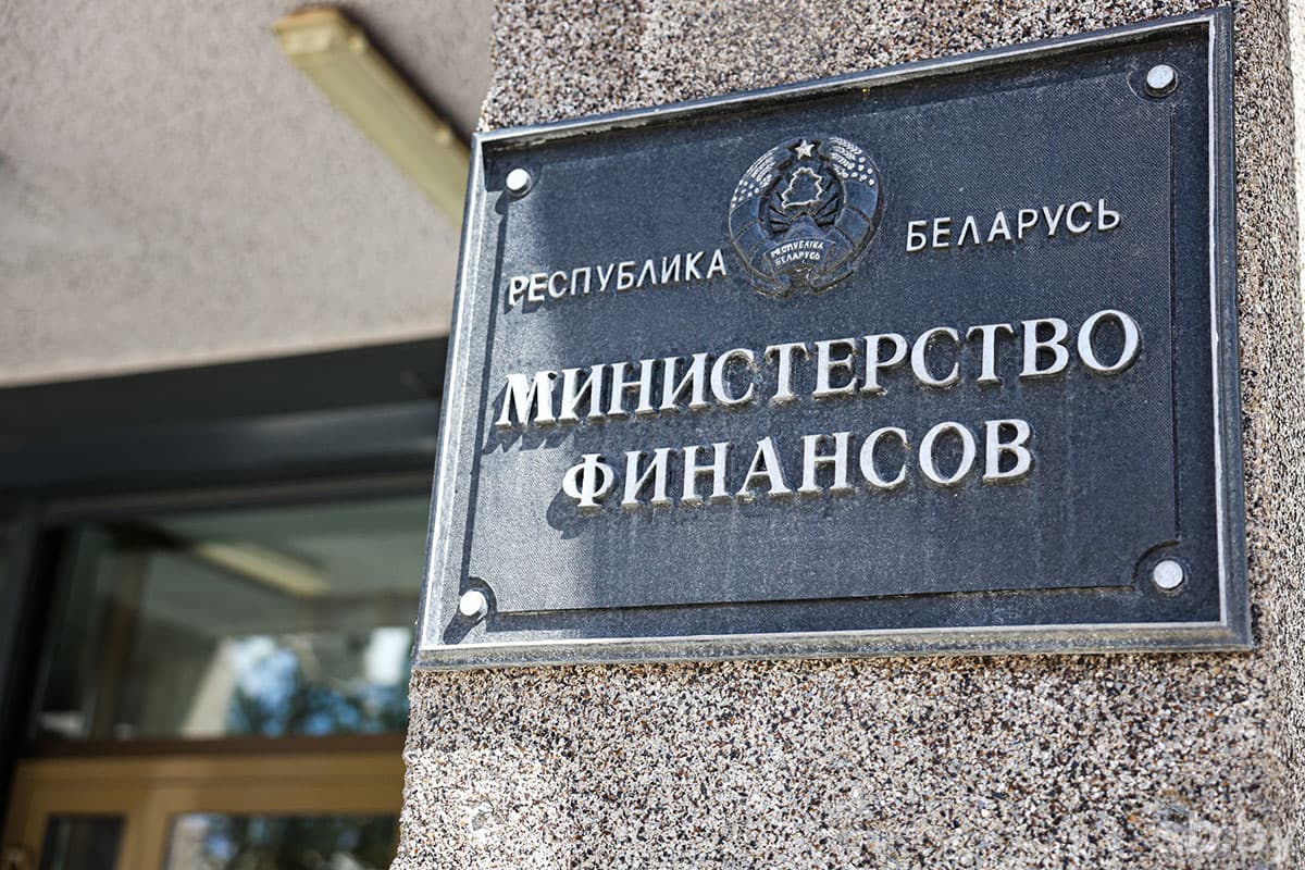 Иллюстративное фото «СБ»