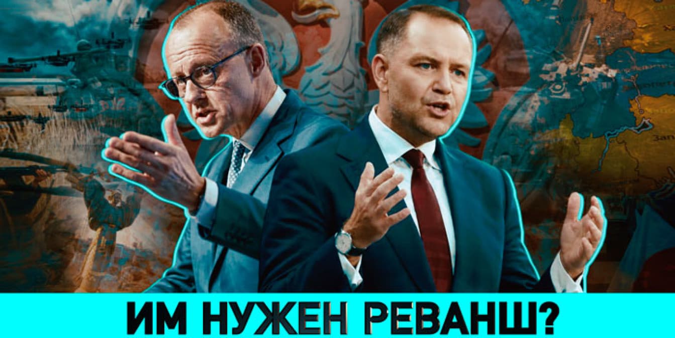 Почему современная история – это поле битвы, и что стоит за датой 17 сентября? Смотрите в ток-шоу «ОбъективНо»