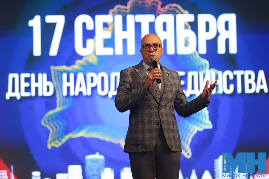 2026 09 16 mgik konczert v zavodskom ko dnyu narodnogo edinstva pozhoga 25 kopiya