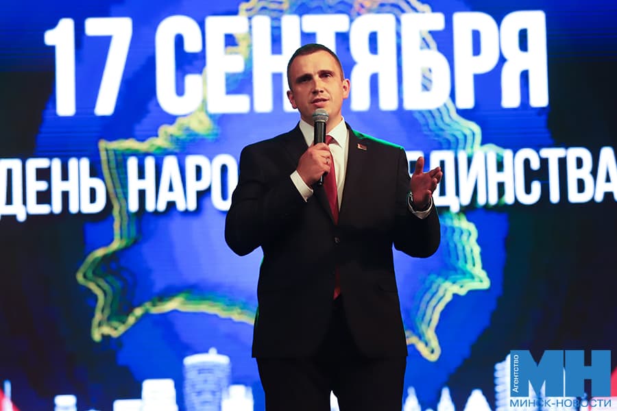 2026 09 16 mgik konczert v zavodskom ko dnyu narodnogo edinstva pozhoga 17 kopiya