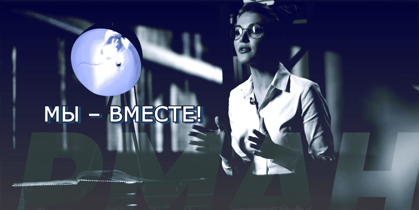 После воссоединения: как менялась жизнь Западной Беларуси