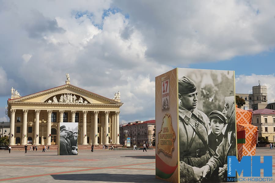 2026 09 15 gorod den narodnogo edinstva oformlenie malinovskaya19 kopiya
