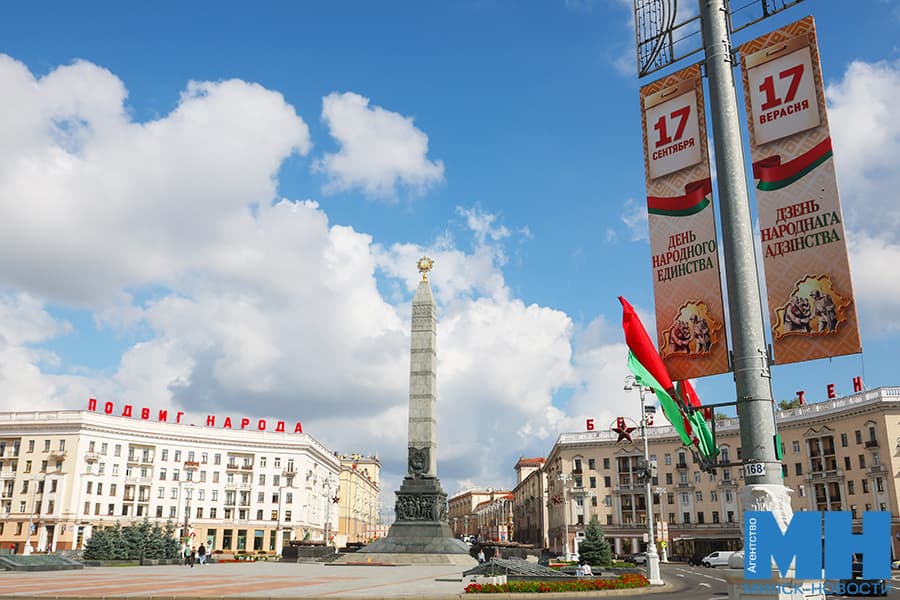 2026 09 15 gorod den narodnogo edinstva oformlenie malinovskaya05 kopiya