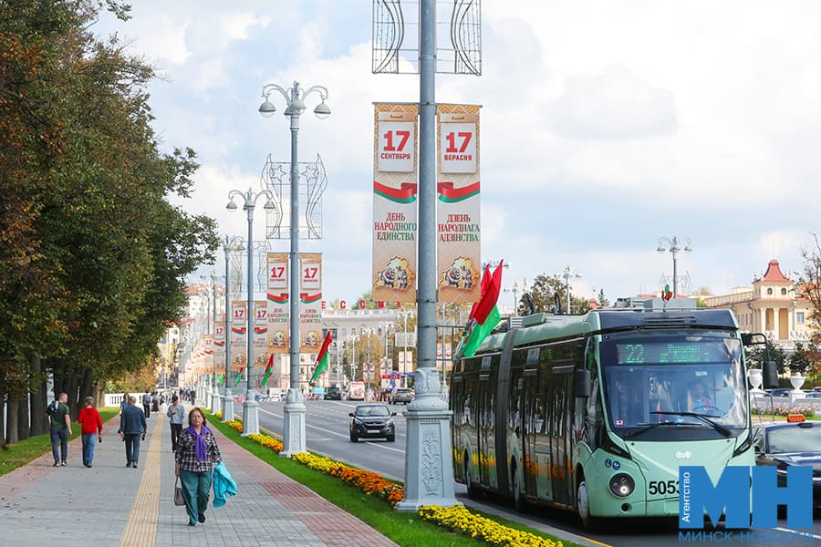 2026 09 15 gorod den narodnogo edinstva oformlenie malinovskaya13 kopiya