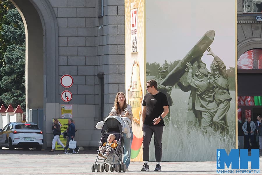 2026 09 15 gorod den narodnogo edinstva oformlenie malinovskaya15 kopiya