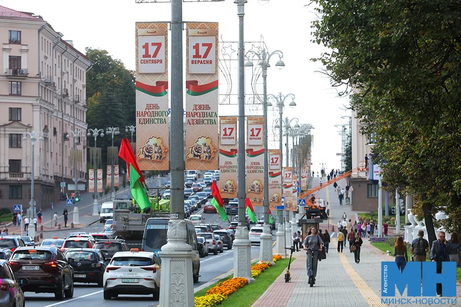2026 09 15 gorod den narodnogo edinstva oformlenie malinovskaya11 kopiya