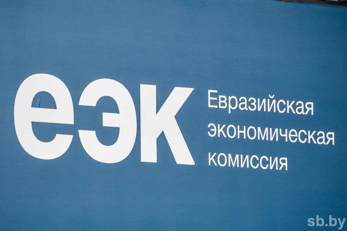 Иллюстративное фото из архива «СБ»