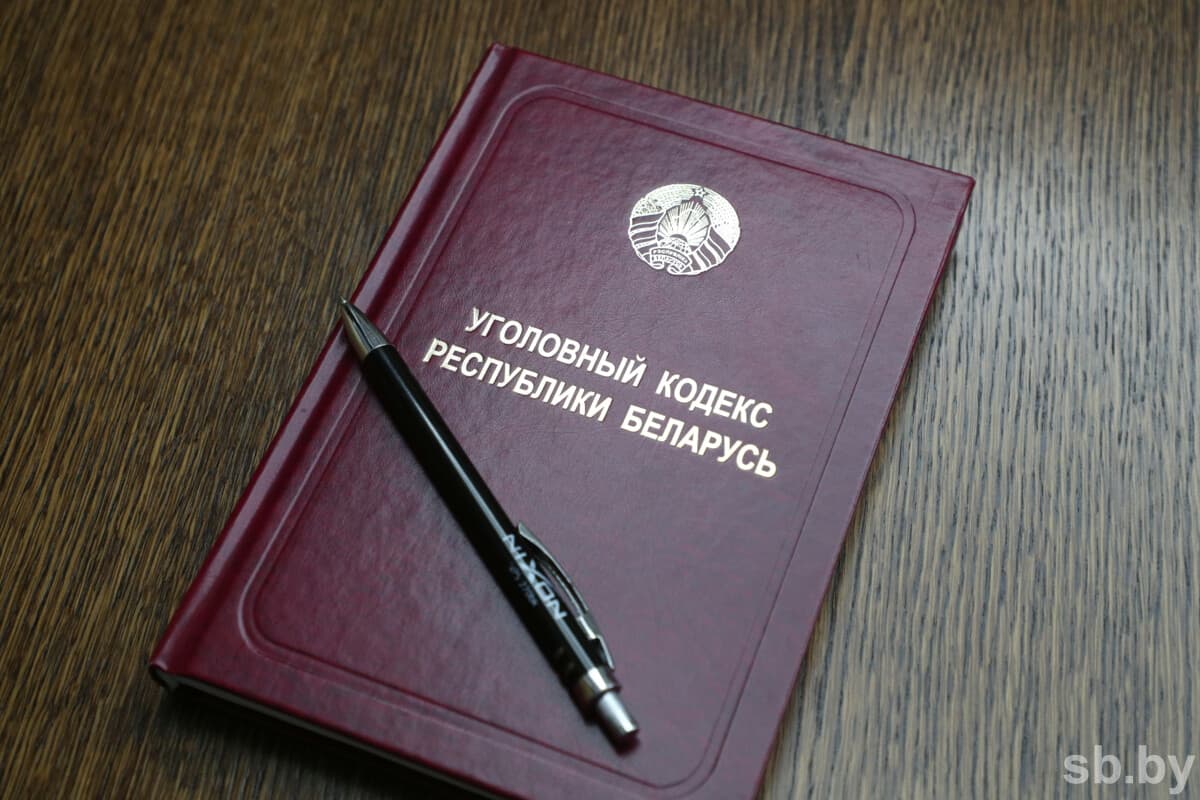 Иллюстративное фото «СБ»